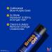 Discover Matrix Brass Off Blue Shampoo for Brunettes 33.8 oz - Elevate Your Style Instantly! - Buy Online on SooperMarket.com