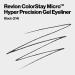 Revlon ColorStay Micro Hyper Precision Gel Eyeliner Black 0.002 oz - Transform Your Style with the Best Innovation Today! - Buy Online on SooperMarket.com