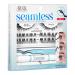 Ardell Seamless Underlash Extension Kit - Wispies - Transform Your Style with the Best Innovation Today! - Buy Online on SooperMarket.com