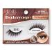 Ardell Balayage Multi-Dimensional Strip Lash, Chocolate