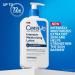 Discover CeraVe Intensive Moisturizing Body Lotion for Dry Skin and Itch Relief 16.0 oz - Elevate Your Style Instantly! - Buy Online on SooperMarket.com