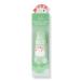TONYMOLY Squishmallows Keina Spicy Wasabi Key Chain Lip Plumper 0.37 oz