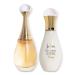 Dior J'adore Eau de Parfum Holiday Gift Set Limited Edition Eau de Parfum and Body Milk - Transform Your Style with the Best Innovation Today! - Buy Online on SooperMarket.com
