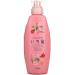 Kracie Airy & Silky Conditioner 16.93 oz (480 g)