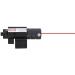 Viiko Red Laser Dot Sight Scope for Rifles and Pistols with Picatinny Mount - Buy Online on SooperMarket.com