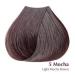 Satin Developlus Color Mocha #5 - 3 Ounce | Premium International Shipping - Buy Online on SooperMarket.com