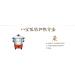 Babao glutinous rice Babaofan eight-treasure rice cake 350g/pc instant breakfast Chinese Zongzi bean paste cake prepared dishes side dishes delicious Dim sum Chinese food (2 flavors 4 bowls) 2 flavors 4 bowls - Buy Online on SooperMarket.com