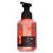 Bath and Body Works Aromatherapy ORANGE GINGER Deluxe Gift Set - Body Care Bundle - Buy Online on SooperMarket.com