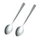 CoCo Ichibanya Original Spoons (2 pcs) Curry Grade Stainless Steel Curry House CoCo-Ichi (Tokyo Pantry)