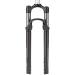 RockShox Recon Silver RL Fork | 29 | 100mm Travel | 9x100mm | 51mm Offset - Buy Online on SooperMarket.com
