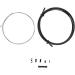 Jagwire 1x Sport Sealed DIY Shift Cable Kit for Road, MTN, Gravel Bike | SRAM & Shimano Compatible | Sport Slick Cables - Black - Buy Online on SooperMarket.com