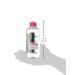 Garnier SkinActive Micellar Solution for Sensitive Skin - 400ml | All-in-One Cleansing Solution - International Shipping Available - Buy Online on SooperMarket.com