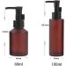 MZUU 1PCS 60ML/2OZ Empty Refillable Amber Frosted Glass Bottles with Pump Vial Cosmetic Cream Lotion Dispenser Jars Storage Container for Essential Oil Emulsion Essence Portable Travel Bottle - Buy Online on SooperMarket.com