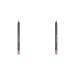 ARTDECO Soft Lipliner Waterproof - Waterproof long-lasting lip liner - 1 x 1.2 g 172 - cool mauve 1 piece (pack of 2)