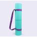 Buy PlayCool Durable Yoga Mat Harness Strap Sling - Yoga Mat Carrying Strap in Lavender - International Shipping Available - Buy Online on SooperMarket.com
