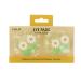 Cala Eye Pads Hot & Cold (Yellow Flower) - Reduce Puffiness, Relieve Tension - Buy Online on SooperMarket.com