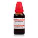 Willmar Schwabe India Rosa Damascena 1X (Q) (30ml) for Ear Complaints Raised Body Temperature / Free UJALA Eye Drops