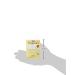 Organic Vanilla Cake Mix - European Gourmet Bakery, 15.25 oz | Bake Delicious Treats - Buy Online on SooperMarket.com