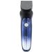 GeRRiT Electric Shavers for Men - Waterproof Cordless Rotary Razor with Beard Trimmer | USB Rechargeable Travel Shaving Solution - Buy Online on SooperMarket.com