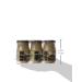 Alessi Spread Garlic Puree 7.6 oz (Pack of 6) - Delicious and Versatile Condiment - Buy Online on SooperMarket.com