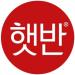CJ Cooked Rice (Hetbahn) - Korean Microwavable Instant White Rice 210g (Pack Of 12) - Buy Online on SooperMarket.com