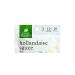 Simply Organic Hollandaise Sauce Mix - 0.74 oz | Organic, Gluten-Free - Buy Online on SooperMarket.com