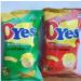 O'Yes Delicious Puffs Perfect for Snacking (Pack Of 4) Delicious Tasty And Twisty Treat Sold By Kidzbuzz (O'Yes Pudina) - Buy Online on SooperMarket.com