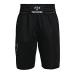 Under Armour Boys' Project Rock Rumble Shorts Black Medium