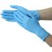 100PCS Nitrile Disposable Gloves Latex Free Powder Free Glove (Medium) - Buy Online on SooperMarket.com