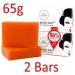 Kojie San Skin Lightening Kojic Acid Soap - 65g by Kojie San Coconut 65 g (Pack of 1) - Buy Online on SooperMarket.com