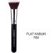 Flat Kabuki Foundation Brush By Phoera Premium Quality Makeup Face Brush For Liquid Powder And Cream Perfect For Blending And Buffing Cosmetics Aquapurity - Buy Online on SooperMarket.com