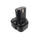 SOBOUR Battery Replacement for Hitachi Part Number: B3 EB 920HS EB 920RS EB 926H EB 930H EB 930R EB 9H EB9 CK 12D CK 12DY CL 10D D 10D D 10DD D 10DF D 10DF2 D 10DG