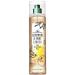 Bath and Body Works Clementine & Mint Leaves Gift Set - Body Lotion, Fragrance Mist & Shea Cream - Buy Online on SooperMarket.com