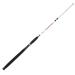 Berkley Big Game Casting Fishing Rod 7' Medium Heavy -2pcs