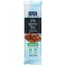Fifty 50 Almond Chocolate Bar 2.8 oz (80 g)