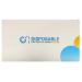 Landsberg 3 Ply Disposable Protective Face Mask 50 Pack