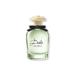 Dolce & Gabbana Dolce Eau De Parfum Spray For Women - 75 ml / 2.5 fl.oz