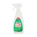 Pkge 500ml White Vinegar Cleaning Spray | Removes Dirt Grimes Stains | Use on Glass Oven and Window Cleaning | Perfect for Kitchen Bathroom Laundry & Descaling (Pack of 1)