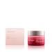 Jurlique Herbal Recovery Signature Facial Moisturizer Face Cream