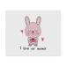 2 x Microfiber Cleaning Cloths "I Love My Mummy" (LC00025686)