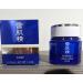 SEKKISEI Cream - Lightweight Water-Based Hydrating Gel Cream | 1.4 oz - International Shipping Available - Buy Online on SooperMarket.com