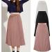 Sanahy Women's High Waist Pleated Midi Skirt in Black - Stylish Boho A-line Long Skirt - Buy Online on SooperMarket.com