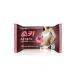 Underwear Clean Soap Removing Blood Stains Sterilizing And Removing Odors 150g