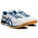 ASICS Gel-Rocket 9 Mens Shoes 6 Glacier Grey/Mako Blue