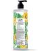 Buy LUX Botanicals Bright Skin Shower Gel - Natural Extracts & Paraben-Free - 450 ml | International Shipping Available - Buy Online on SooperMarket.com