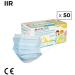 Buy Mobiclinic Children's Masks - 50 Medical IIR 3-Layer CE Certified 98% Bacterial Filtration Ideal Mouth Protection for Kids - Buy Online on SooperMarket.com