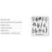 KADS Stamping Plates Leaf Nature Nail Art Image Plate (NA015) | Nail Design Tools - Buy Online on SooperMarket.com