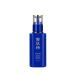 SEKKISEI Emulsion Excellent Hydrating Face Serum 4.7 Ounce (140mL)