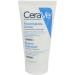 CeraVe Moisturising Cream 50ml Fragrance-Free - Pack of 1 - Buy Online on SooperMarket.com