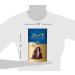 Lindt Hot chocolate 300g pack of 2 300 Gram Swiss hot chocolate - Buy Online on SooperMarket.com